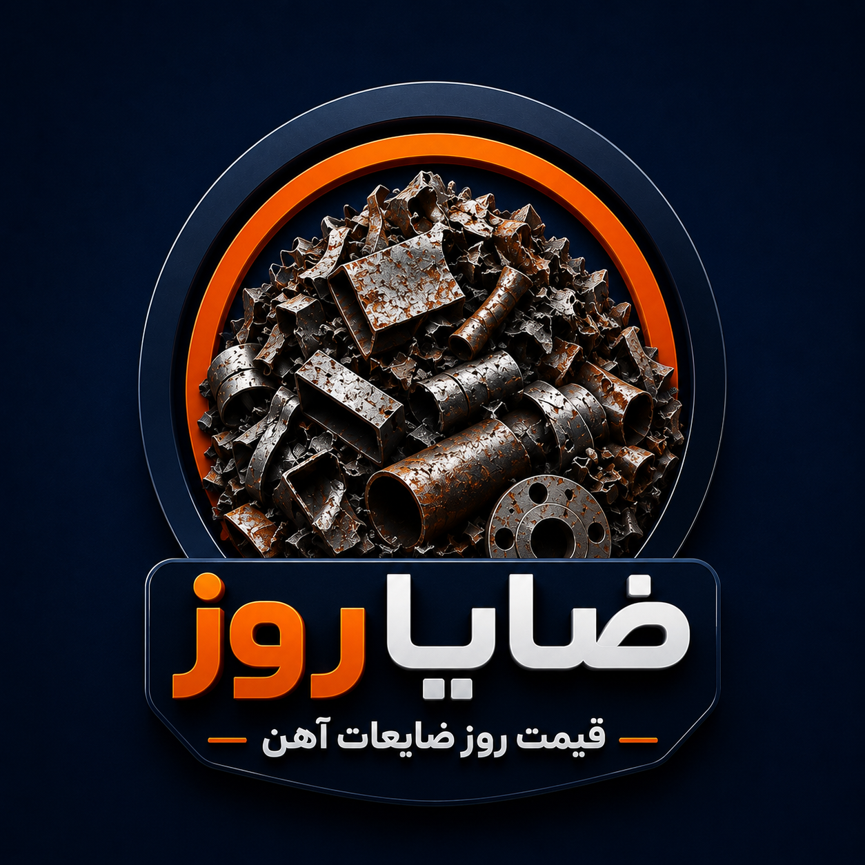 زایارز